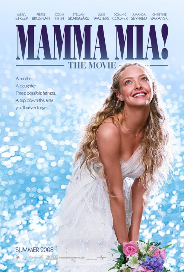 Фильм Мамма Миа! 2008 смотреть онлайн бесплатно
